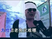 苹果 哭七关-哭七关 视频片段_17173游戏视频
