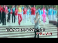 特辑 宇海文vs娜日-赶着马车去北京(1080P- 蓝