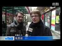 <em>六房间美女</em>直播大厅 韩国女<em>主播</em>朴妮唛视频 美