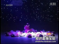 版 第七届小荷风采 《小脚丫》儿童舞蹈 知识盒