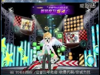 QQ飞车用VE修改器刷出来的S级车-风行者_17