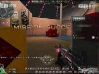 CF穿越火线AK爆破技巧与走位-游戏视频 精彩