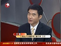 集锦 《健康就好》 20121129 营养干预调理糖