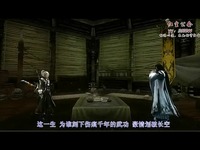 焦点 剑网三红尘公会宣传-剑网三_17173游戏视