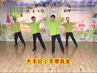 免费视频 快乐小飞蛙律动(舞蹈)妈妈宝贝-游戏