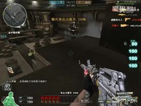 CF魄狙:最新爆破视频。_17173游戏视频