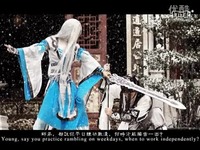 《倩女幽魂2》绝美剧情预告_17173游戏视频
