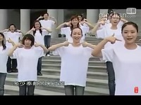 高清片段 手语舞《平安到永远》舞蹈视频-游戏