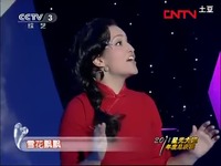 超清预告 星光大道2011优秀选手洋组合-白毛女