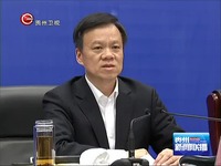 贵州新闻联播20140122陈敏尔在全省财税工作