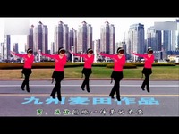 推荐视频 惠汝广场舞 《相恋》-游戏视频_171