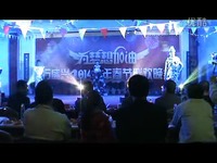 1988年春节联欢晚会歌曲 侯德健《龙的传人》