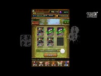 蓝龙玛苟斯上线第一天第一手录像,一刀切一个