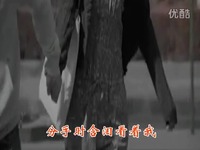 片段 伤感歌曲 红尘情歌-经典_17173游戏视频