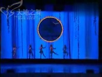 清在线观看 蒙古族女子群舞《童年的马蹄声》