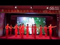 精彩 康乐美广场舞《人人好心情》编舞王梅-好