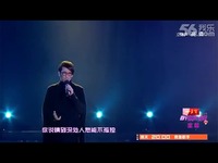 2014湖南卫视春晚小年夜林志炫《离人如梦》