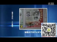 激战奇轮介绍篇 高清 标清-游戏视频 最热视频