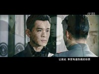 完整版 沈之沛 周霆琛 MV 破晓-乔振宇_17173