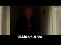 德国战车MV_17173游戏视频