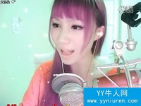 小苏朵花木兰-游戏视频 高清热播_17173游戏视频