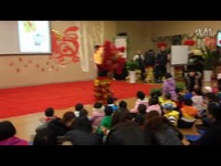 2014年1月金丫丫幼儿园春节联欢会活动-游戏