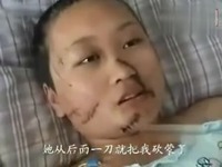 女孩非<em>处女新婚</em>夜被丈夫疯砍40多刀_标清-游戏