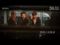 《城市猎人》李敏镐 朴敏英 吻戏花絮-李敏 热