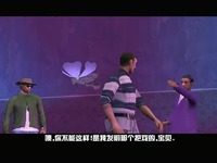 46圣安地列斯牛排门德斯-圣安地列斯 热播视