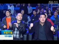 武林风全球功夫盛典跨年直播开启河南卫视新征