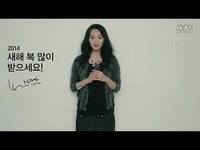 申敏儿JOINUS 2014新春祝福-申敏儿 经典视频