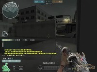 CSOL视频《消逝》搞笑花絮_17173游戏视频