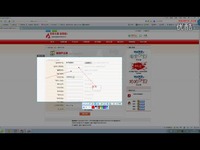 李河卡盟注册介绍-低价 合集_17173游戏视频