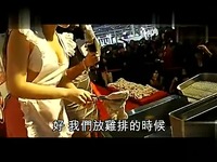 <em>鸡排妹</em>爆乳黑丝扮<em>女仆</em>诱惑张栋梁-游戏视频 视