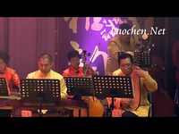 高清片段 名家大联唱《京城会》-潮剧_17173游