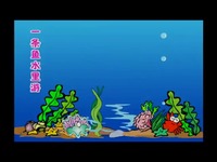 视频专辑 【小小智慧树开场舞大全