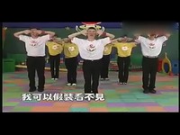 视频专辑 [儿童舞蹈]幼儿园早操徒手操《宁夏》