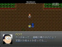 超清视频 野比大雄的生化危机code:v 1-游戏视