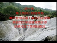 忘不了的温柔 安东阳 慢四 心中的好姑娘DJ舞曲