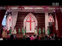 2014年田头基督教堂新春赞美会小班舞蹈《欢