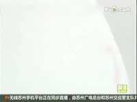 高清花絮 丈夫 强奸 未成年小姨 企图杀妻 同归于 