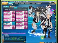 qq飞车黑暗风暴测评_17173游戏视频