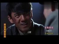 高清<em>片段</em> 我乐网-夫妻<em>性交</em> 精液常规检查项目,