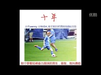 未来爱情【未爱】exo 勋鹿 王道文 饭制