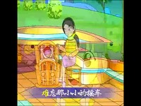 儿歌童年的小摇车 好听儿歌视频大全-游戏视频