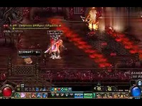 DNF85版本爆80领主粉炎月之魂全过程-游戏视频 视频片段_17173游戏视频