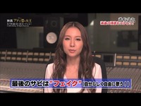 《龙珠Z》电影版首部高清预告片公布_17173游