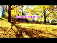 正义柔情永在-《蜀山奇侠之仙侣奇缘(TVB199