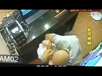 宾馆偷拍<em>1女3男</em> 高清无码_17173游戏视频