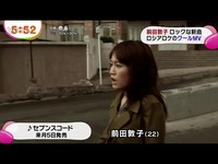 一黑哥哥,迪曲片段-游戏视频 预告_17173游戏